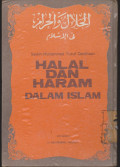 Halal dan Haram dalam Islam