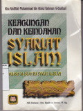 Keagungan dan Keindahan Syariat Islam  : Mahasin Al-Islam Wa Syara'i Al-Islam