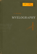 Myelography