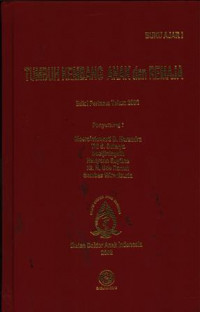 Tumbuh Kembang Anak dan Remaja : Buku Ajar I Edisi PertamA Tahun 2005